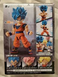 Shop early and get ahead of holiday bustle. Bandai Dragon Ball Super Power 66 Collection Action Figure Completed Set 4pcs For Sale Online Ebay