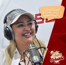 نوال غشام في برنامج #كورنيش : 🔴 فما فنانين ضد قرار رئيس الجمهورية وهاذي  حرية شخصية 🔴 عندنا برشا ما فرحناش بالطريقة هاذي