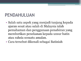 Pengasasnya ialah mirza ghulam ahmad yang meninggal dunia pada tahun 1908 masihi. Ppt Kajian Ajaran Sesat Batiniah Powerpoint Presentation Free Download Id 3467433