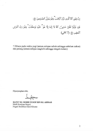 Waktu maghrib lagi 1 jam 8 minit 19 saat. Panduan Zikir Doa Dari Mufti Negeri Sembilan Mohon Keselamatan Dari Segala Wabak