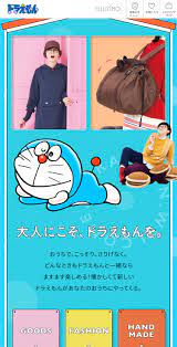 漫画風・アメコミ風 | SANKOU! sp | スマホ向けのWebデザインギャラリー・参考サイト集
