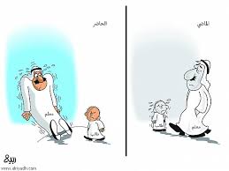 جريدة الرياض ربيع