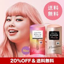 タイムセール20 off 送料無料 まつ毛美容液プレミアム マスカ rakutenichiba 楽天 まつ毛美容液 まつげ美容液 美容
