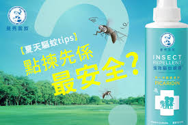 Mentholatum Hong Kong Address Mentholatum