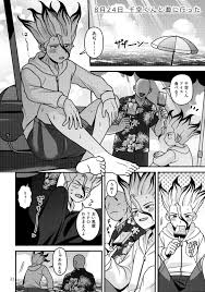 夏休みの間、変態彼氏に抱かれまくる千空…制服プレイや浴衣エッチや青姦しまくり、連続イチャラブアナルセックスでアヘ射精 | エロ漫画 BLミルク |  We Like BL Manga！