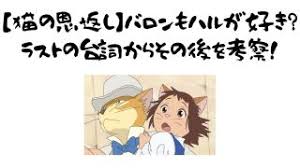 鶴の恩返し / tsuru no ongaeshi. Hmw4hcphb 1rfm