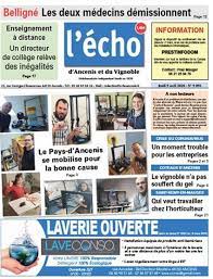 Idées de circuits de randonnée ancenis gratuites avec carte ign au 1:25000, descriptif précis et photos. 1ere Page Des Echos D Ancenis Fablab Pays D Ancenis