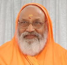 ARSHA VIDYA GURUKULAM