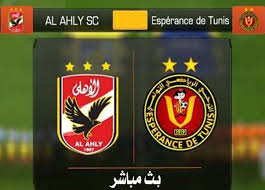 ÙØµØ±ÙÙÙ ÙÙ Ø§ÙÙÙÙØª Ø¨Ø« ÙØ¨Ø§Ø´Ø± ÙØ¨Ø§Ø±Ø§Ø© Ø§ÙØ§ÙÙÙ ÙØ§ÙØªØ±Ø¬Ù Ø§ÙØªÙÙØ³Ù Ø§ÙÙÙÙ 4 5 2018