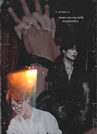 Мой извращённый альфа - 54 глава. - Wattpad