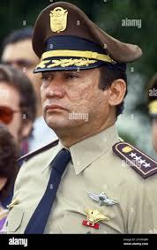 General omar torrijos hi-res stock photography and images