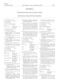 Addresses of 11th street northwest, postal codes and intersection of 11th street northwest with other streets. Http Www Wipo Int Edocs Pctdocs En 2003 Pct 2003 20 Section1