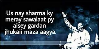 Pin On Lyrical Thoughts Hindi