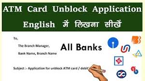 Jun 22, 2020 · to unblock your sbi debit card/atm card you will need the following documents: How To Write A Letter To Bank Manager For Unblock Atm Card Herunterladen