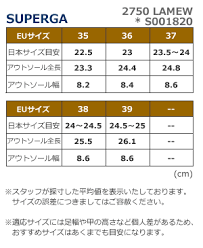 Superga Size Chart Bedowntowndaytona Com