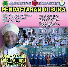 402 buah sekolah telah tersenarai sebagai sebagai sekolah hotspot dari seluruh negeri dalam malaysia. Sekolah Maahad Tahfiz Di Klang Selangor