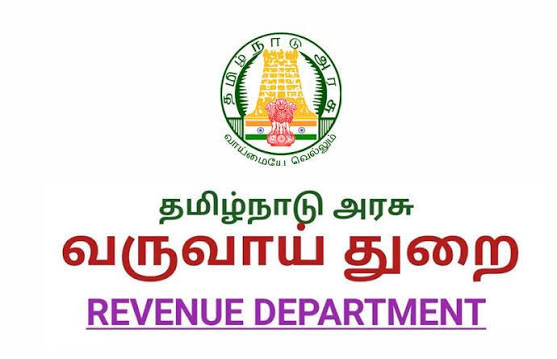வருவாய் ஆய்வாளர்களின் கடமைகளும் பொறுப்புகளும்* 1. பயிராய்வு 2. கிராம  நிர்வாக அலுவலர்கள் மற்றும் கிராமப் பணியாளர்களின் பணிகளை மேற்பார்வை ...