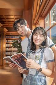 Pin Oleh Haeun De Di Extraordinary You Objek Gambar Selebritas
