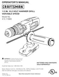 The led charging indicator gives you feedback on. Craftsman 11580 C3 19 2 Volt Hammer Operator S Manual Pdf Download Manualslib
