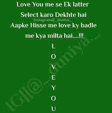 Pin By An On Game S Positive Quotes Motivation Positive Quotes Funny Games