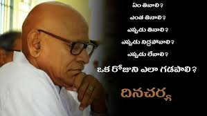 Christ the Christmas Gift. A sermon by Bro. Samuel