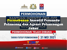Akaun twitter rasmi jabatan pertanian negeri johor. Permohonan Insentif Pemandu Pelancong Dan Agensi Pelancongan Johor Tcer My