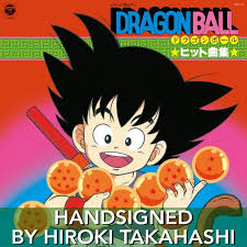 The water falls in the sky, the white tide is everywhere, and the rising mist fills the air, such as the gauze stuffing all around. Dragon Ball Hit Song Collection