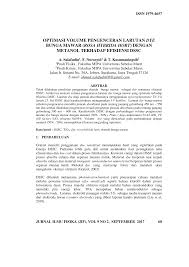 We did not find results for: Http Jif Fmipa Unand Ac Id Index Php Jif Article Download 169 130