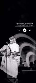 Return of the territory's lions مدبلج. Ø®Ù„ÙÙŠØ§Øª Ø¹Ø¨Ø¯Ø§Ù„Ù…Ø¬ÙŠØ¯ Ø¹Ø¨Ø¯Ø§Ù„Ù„Ù‡