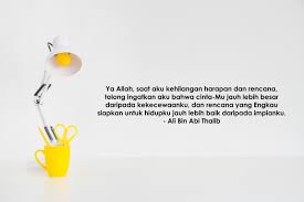 Kumpulan mutiara nasehat ali bin abi thalib. Kata Kata Mutiara Islam Ali Bin Abi Thalib Penikmat Rindu