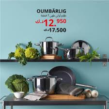 ikea nandedu furniture furniture store facebook