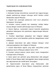 Mpu 3113 hubungan etnik peperiksaan akhir semester bahagian soalan objektif (40 markah) arahan: Tajuk Esei Hubungan Etnik