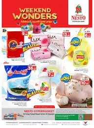 Fortified full cream milk powder. Weekend Grabs Umm Al Quwain From Nesto Until 17th August Nesto Offers Promotions