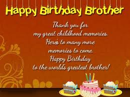 Best Funny Birthday Wishes For Big Brother Happy Birthday Wishes For Brother Birthday Message For Brother Birthday Greetings For Brother Birthday Cards For Brother