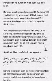 Hukum tajwid al quran surat an nisa ayat 59 lengkap dengan terjemah beserta penjelasan dan alasannya. Khazanah Gnh On Twitter Beredar Luas Terjemah Qs An Nisa 108 Yg Dikaitkan Dg Keputusan Kpu Di Malam Hari Soal Hasil Pemilu Bagaimana Sebenarnya Asbabun Nuzul Ayat Dan Penjelasan Para Ulama Tafsir Simak Yuk