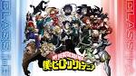 僕のヒーローアカデミア（第5期）