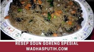 Cara membuat menu ini cukup senang. Resepi Suhun Goreng Diet