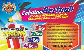 Posted by abdul rahman on wednesday 22 july 2020. Info Lucky Draw To Taxpayer Assessment For Year 2019 Official Portal Of Kluang Municipal Council Mpk