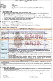 Dalam artikel ini , saya akan berbagi beberapa contoh rpp untuk tingkat sma/smk/ma. Rpp 1 Lembar Matematika Kelas 10 X Sma K13 Revisi 2020 Terbaru Guru Baik