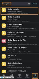 This method only works on devices that are on jailbreakable firmwares. Como Conseguir A Cydia En El Jailbreak De Odyssey Tecno Adictos