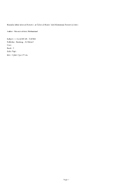 الشيخ محمد النووي بن عمر الجاوي البنتني. Pdf Maraahu Labiid Tafsir An Nawawi At Tafsir Al Munir Oleh Muhammad Nawawi Al Jawi Eko Santoso Academia Edu