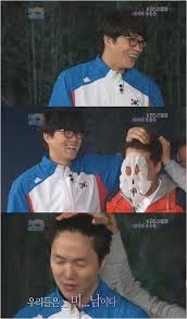 성시경 거기(?) 위협하는 강예원의 손! 1ë°•2ì¼ ì•ˆê²½ ë²—ì€ ì„±ì‹œê²½ ê²½ì•… ë½€ë¡œë¡œ ìœ„í˜' Sbsì—°ì˜ˆë‰´ìŠ¤