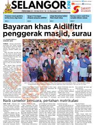 Pm tun dr mahathir mohamad @chedetofficial attended the hari raya #aidilfitri2019 #openhouse with malaysians in the uk at the rumah malaysia in hampstead on sunday. Selangorkini 23 29 Mei 2019 Selangorkini
