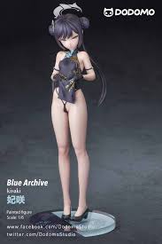 Blue Archive: Kisaki estremece a los fanáticos posando desnuda en figura H