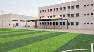 صحيفة عكاظ - News update