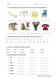 This Two Page Worksheet Is To Help Out Teachers That Are Dealing With Dyslexic Children In Their Primary Classrooms And D Dyslexia 8th Grade Reading Worksheets