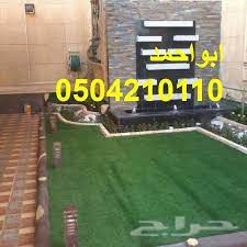 صور شلالات ديكورات شلالات صور نوافير ديكورات نوافير شلالات منزلية جدارية كيف تصنع شلالات منزلية شلالات حدائق منزلية شلالات صنا Soccer Field Soccer Field