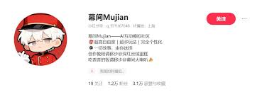 前网易副总裁少云、原沐瞳CEO袁菁投了家UGC世界模拟器- 深圳智慧 ...