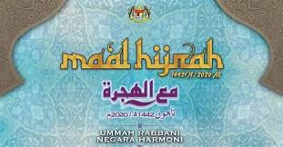 Berikut dikongsikan informasi sambutan maal hijrah 2020 bersamaan dengan 1442 hijrah di malaysia. Salam Maal Hijrah 2020 Ucapan