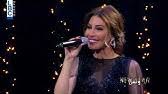Fadl Shaker Yara Akhedni Maak فضل شاكر و يارا خدنى معك Youtube